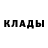Дистиллят ТГК жижа Aida Tlektesova