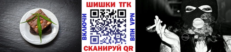 Cannafood конопля  дарнет шоп  kraken сайт  Краснознаменск 