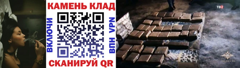 где продают   Краснознаменск  ГАШ индика сатива 