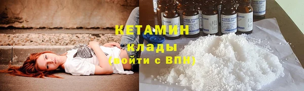 марки nbome Вязники