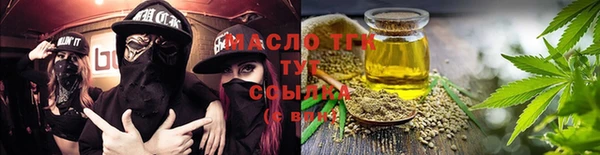 мефедрон Михайлов