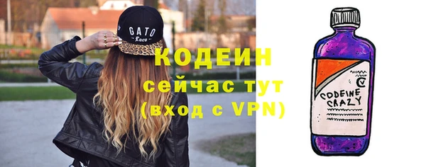 мет Наволоки