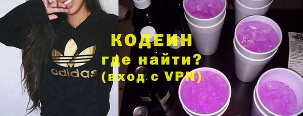 мефедрон Михайлов