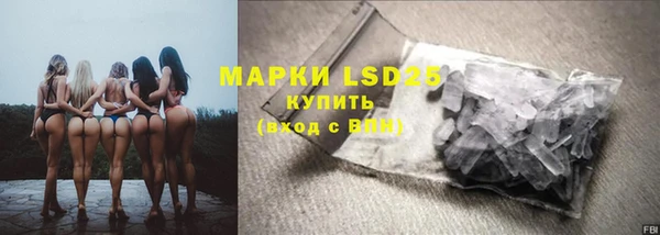 мефедрон Михайлов