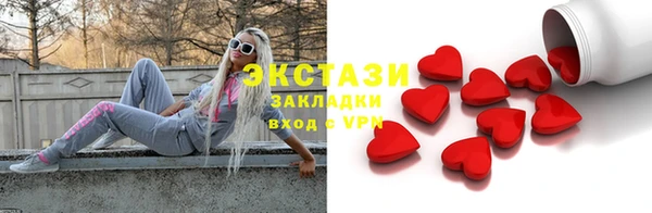 мефедрон Михайлов