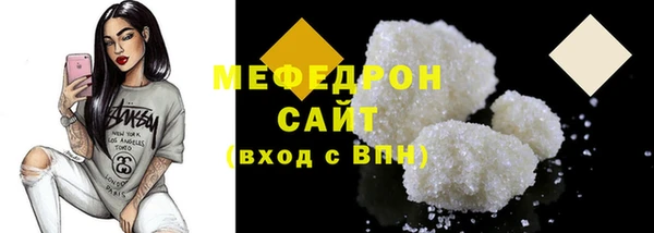марки nbome Михайловск
