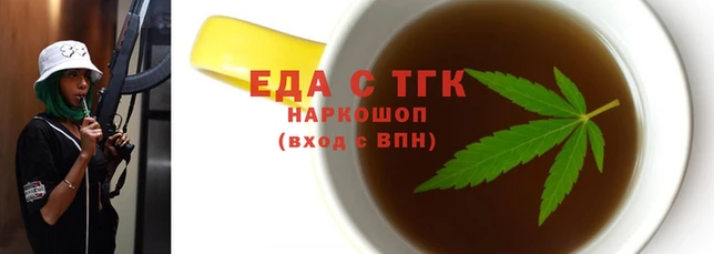марки nbome Михайловск