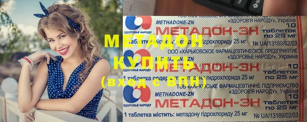 мефедрон Михайлов