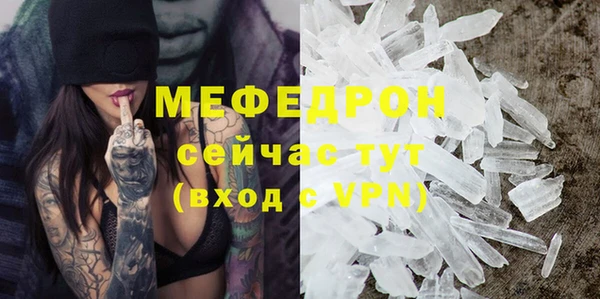 не бодяженный Надым