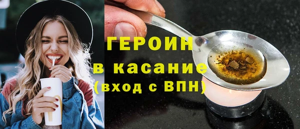 круглые Навашино