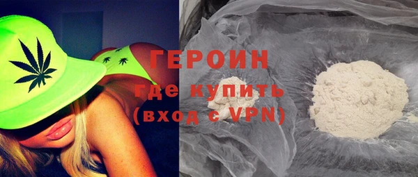 мефедрон Михайлов