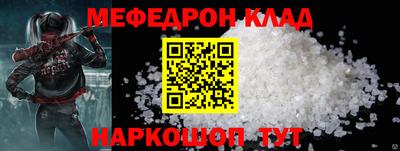 герыч Заволжье