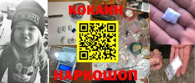 амфетамин Беслан