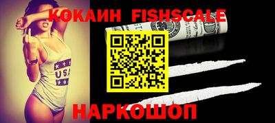 гидропоника Берёзовский