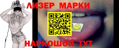 гидропоника Берёзовский