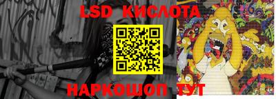 герыч Заволжье