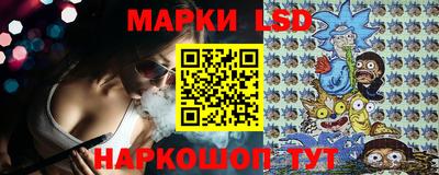 гидропоника Берёзовский