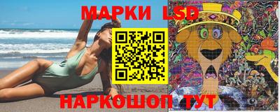 амфетамин Беслан