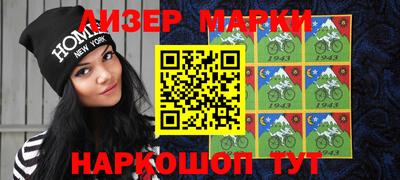 амфетамин Беслан