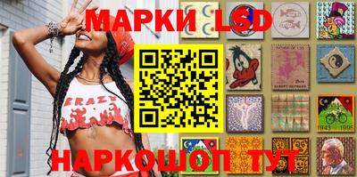кокаин Жуковский