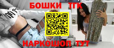 гидропоника Берёзовский