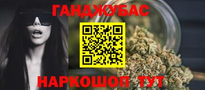 герыч Заволжье