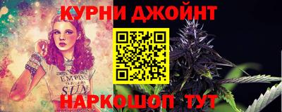 герыч Заволжье