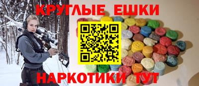 герыч Заволжье