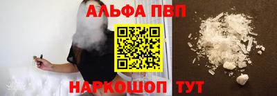 гидропоника Берёзовский