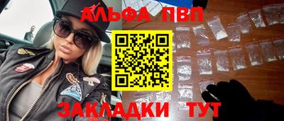 герыч Заволжье