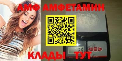 кокаин Жуковский