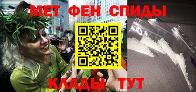 герыч Заволжье