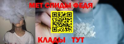 герыч Заволжье