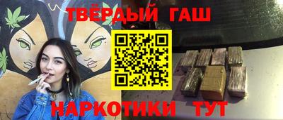 герыч Заволжье