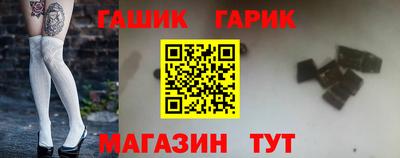 гидропоника Берёзовский