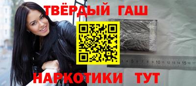 гидропоника Берёзовский