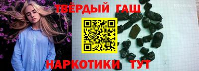кокаин Жуковский