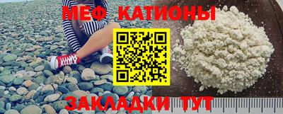гашик Заводоуковск