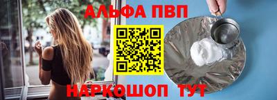 гидропоника Берёзовский