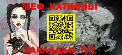 амфетамин Беслан